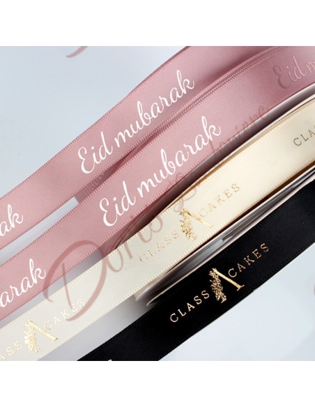 100 metri nastro in raso personalizzato con stampa - colore nastro a scelta - colore stampa a scelta bobina da 100 mt