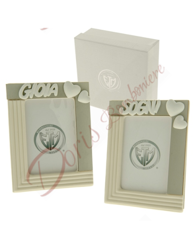 Favors 2023 new collection etm photo frame with hearts line hearts dreams and joy cm h 17  Box included