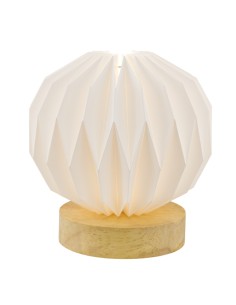 Lampada Ball piccola con base in legno e alimentazione USB, 10 cm | Matrimonio 2027