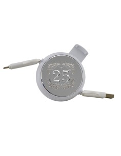 Celebration favour: multifunction cable 25th wedding anniversary, ro