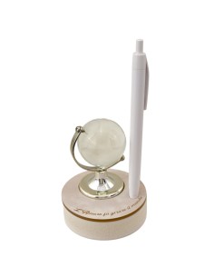 Globus als Gastgeschenk, goldfarbene Ausführung, klein, satiniert