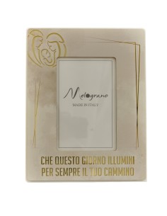 Favour: photo frame, Holy Family, medium, gold-tone details, photo